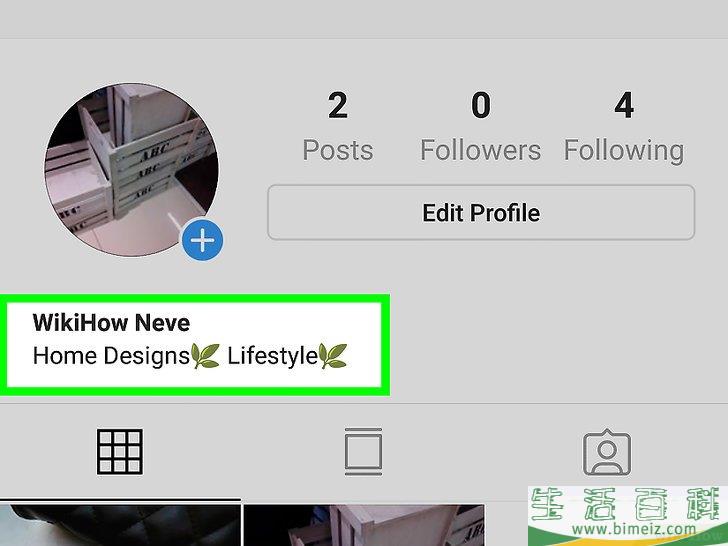 怎么在Instagram上受欢迎