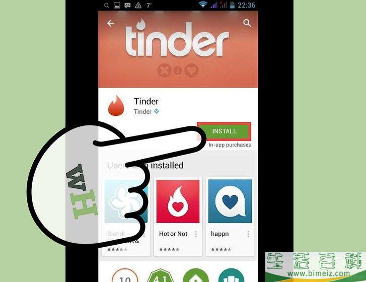 怎么在Tinder更改你的年龄