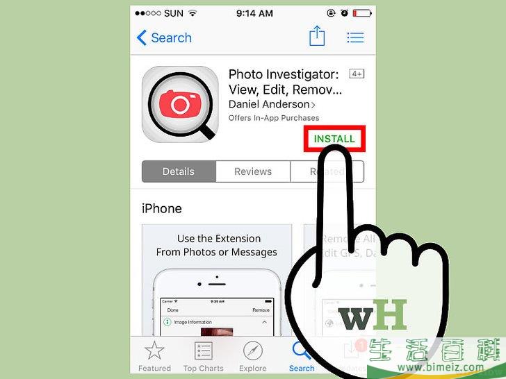 怎么查看iOS照片文件的大小