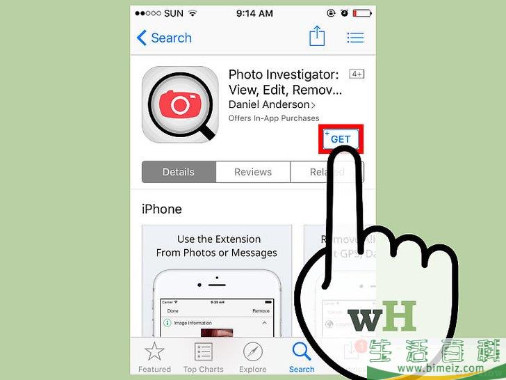 怎么查看iOS照片文件的大小