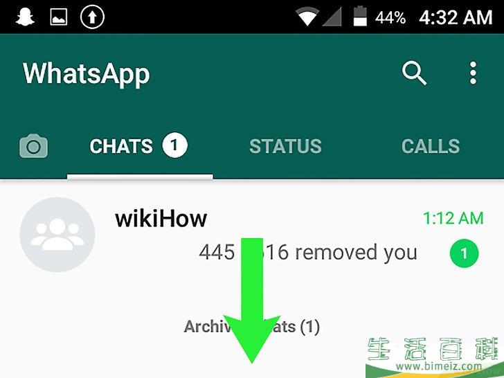 怎么在WhatsApp上查看存档聊天记录