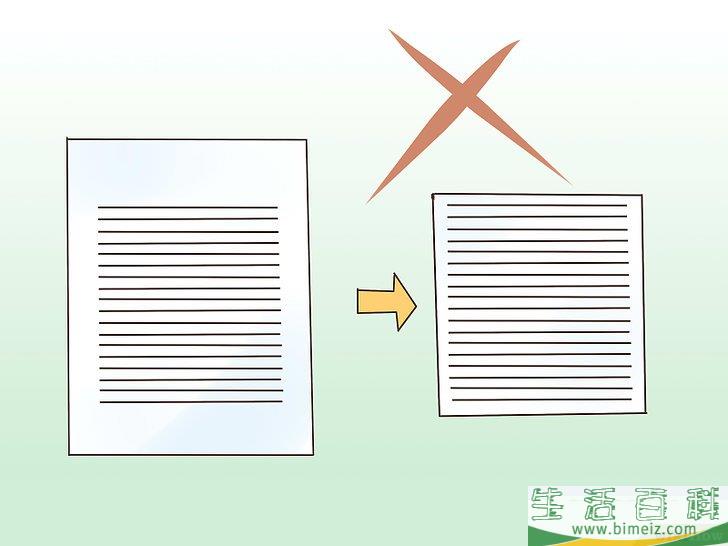 怎么扫描书籍