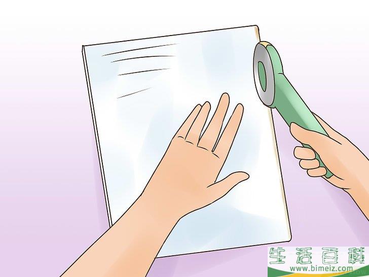 怎么扫描书籍