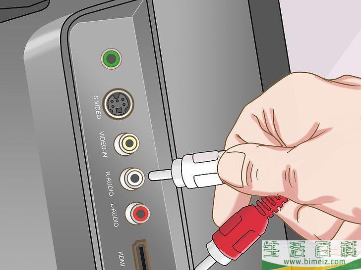 怎么把电视当作电脑的扩展显示器使用