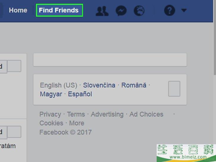 怎么在Facebook上找到你的朋友