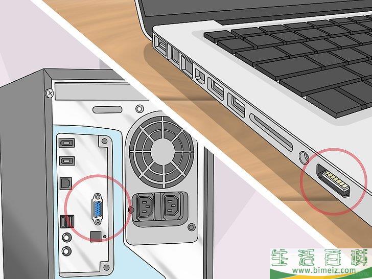 怎么把电视当作电脑的扩展显示器使用