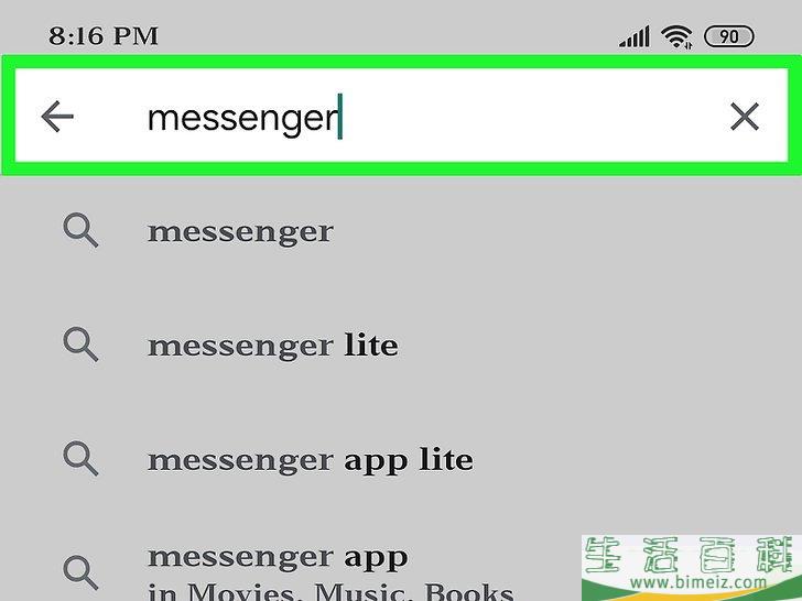 怎么使用Facebook Messenger