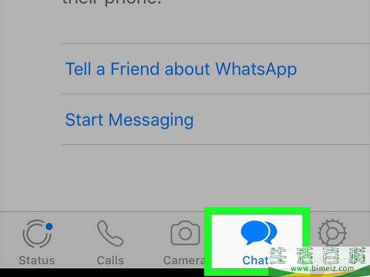 怎么在WhatsApp上找到联系人