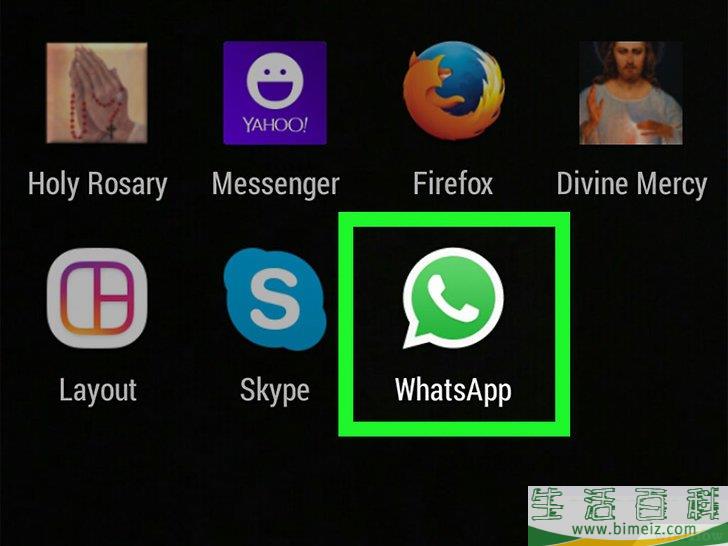 怎么在WhatsApp上给多个联系人发送信息