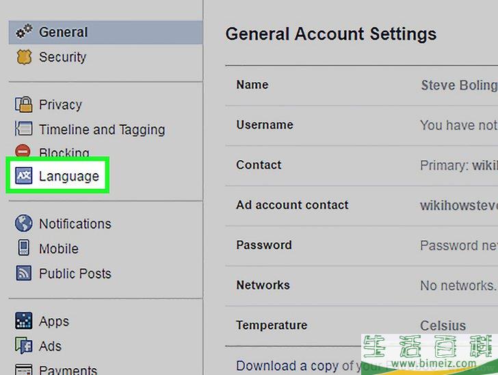 怎么在Facebook上更改语言