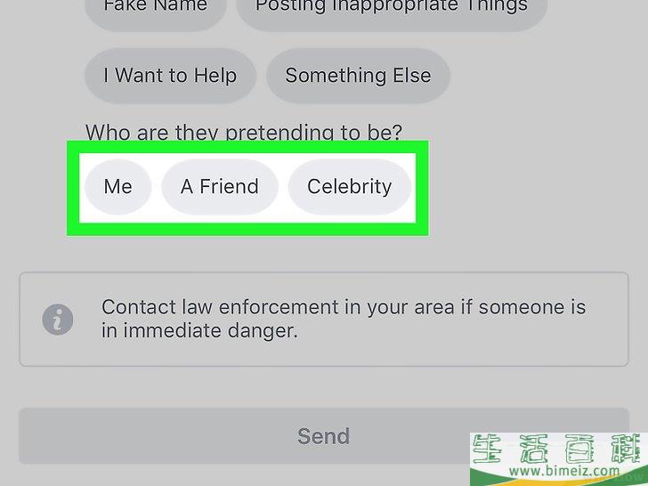 怎么在Facebook举报其他用户
