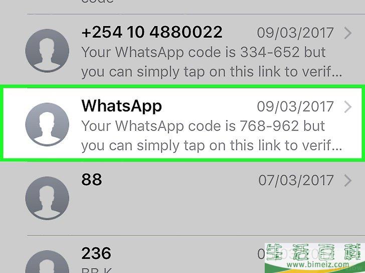 怎么创建WhatsApp账号