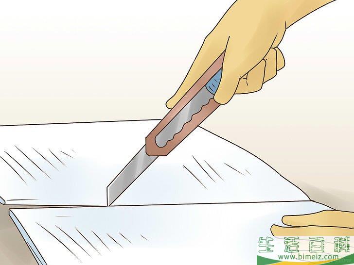 怎么扫描书籍
