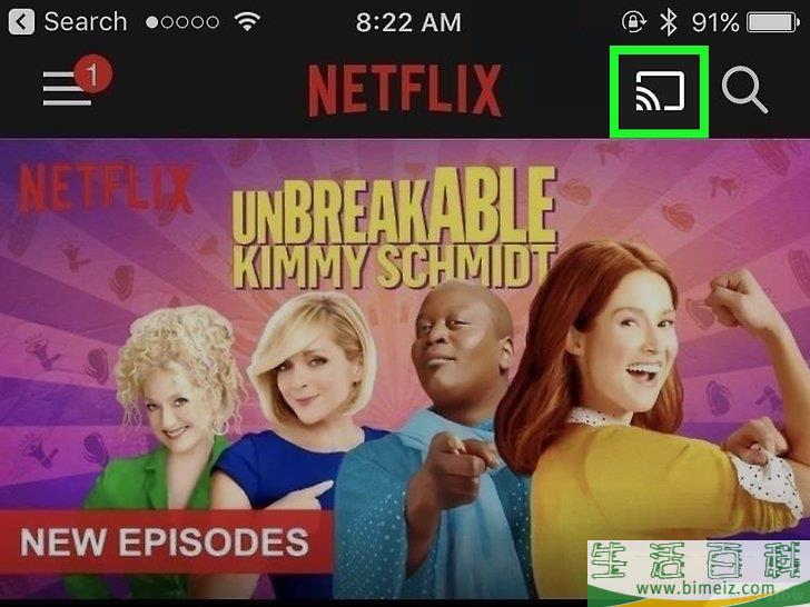 怎么在电视上观看Netflix节目