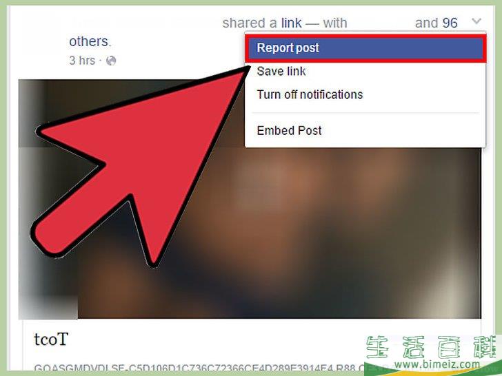 怎么防止Facebook帐号被盗用