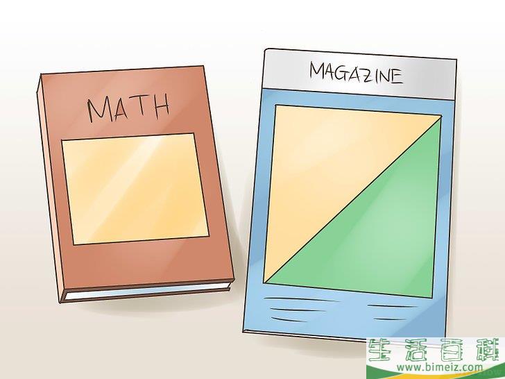 怎么扫描书籍