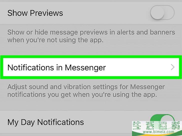 怎么使用Facebook Messenger