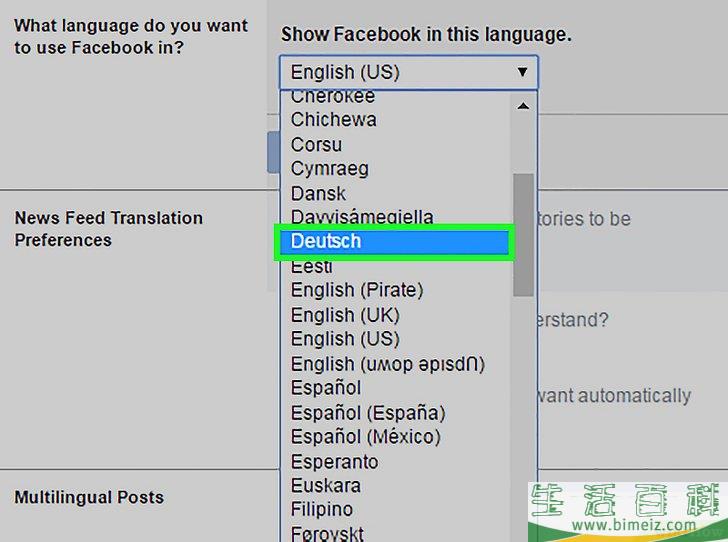 怎么在Facebook上更改语言