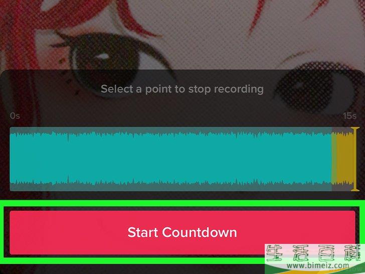 怎么在iPhone或iPad上自动录制抖音视频