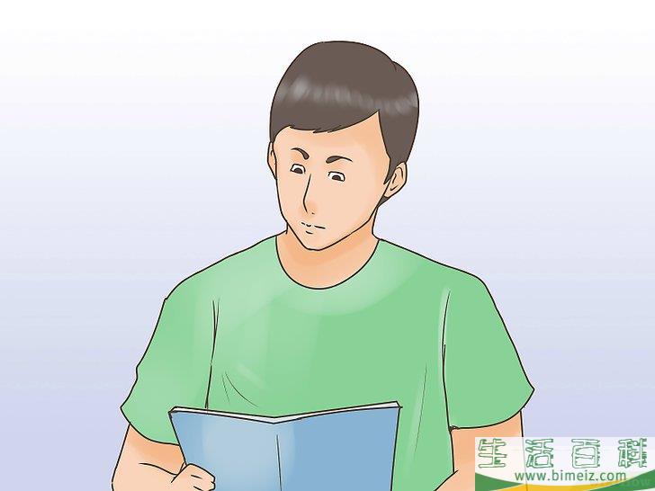 怎么扫描书籍