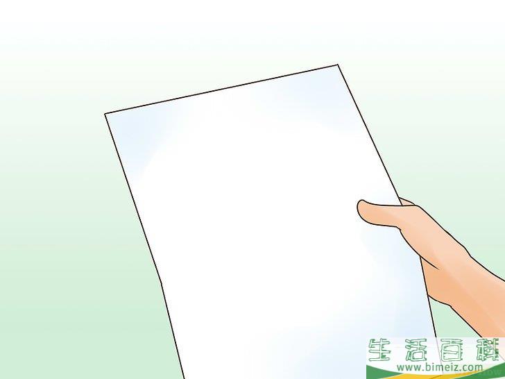 怎么扫描书籍