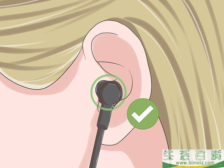 怎么防止耳塞式耳机从耳朵里滑落出来