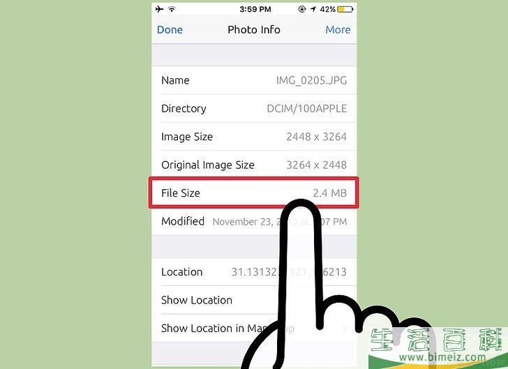 怎么查看iOS照片文件的大小