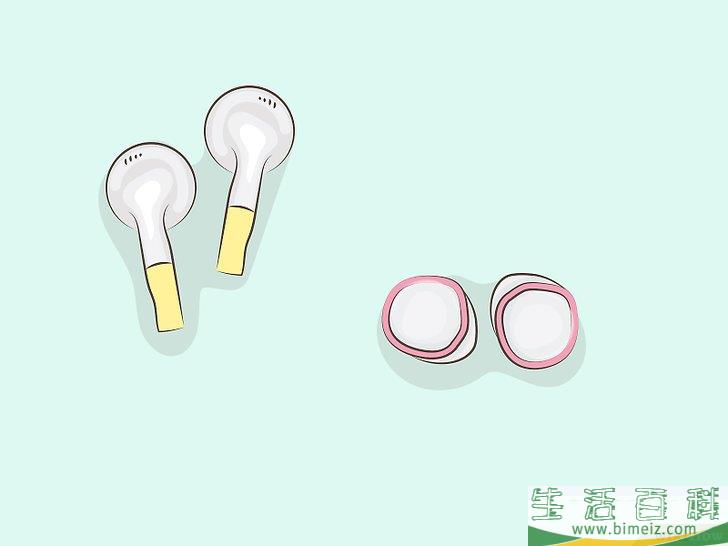 怎么防止耳塞式耳机从耳朵里滑落出来