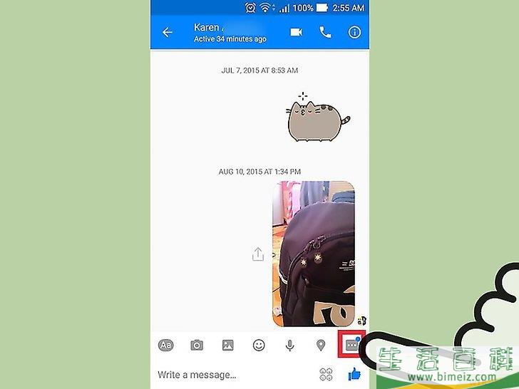 怎么使用Facebook Messenger