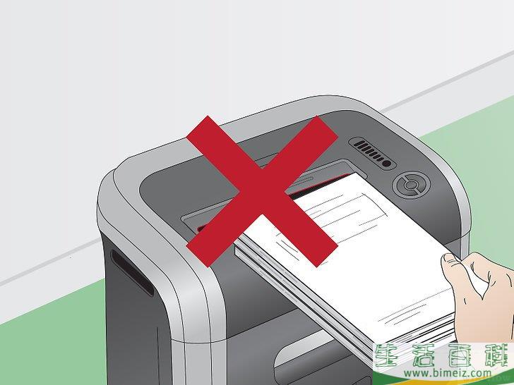 怎么让卡住的碎纸机恢复正常