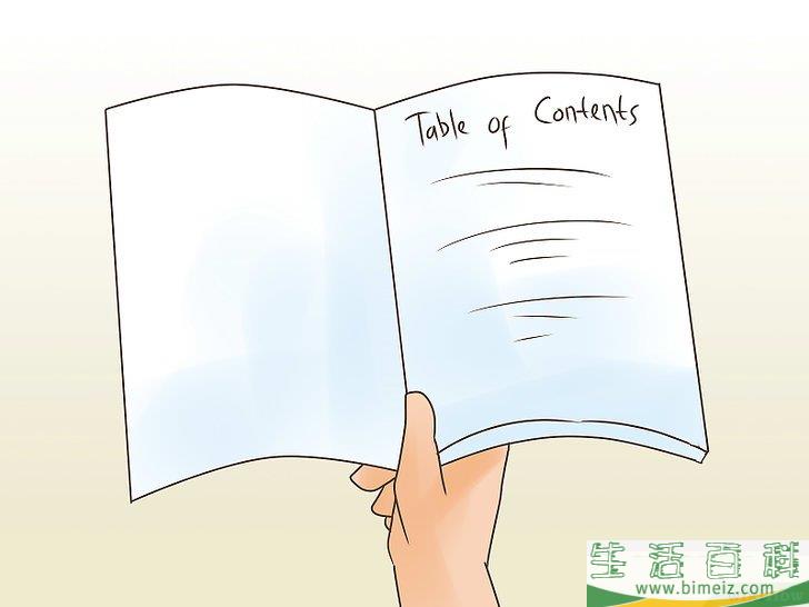 怎么扫描书籍