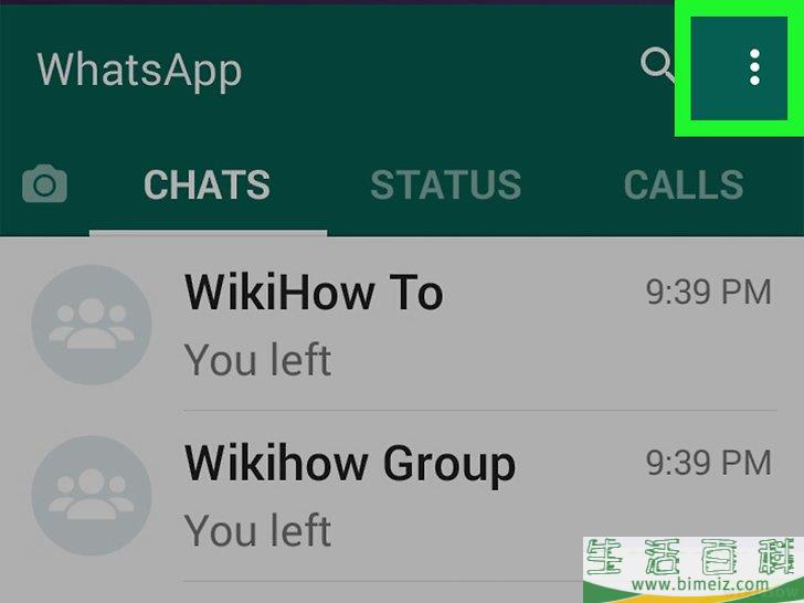 怎么在WhatsApp上给多个联系人发送信息