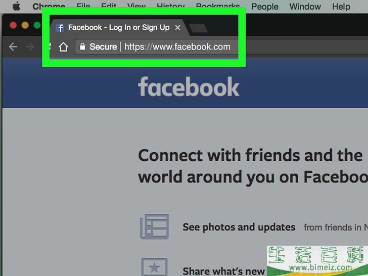 怎么在Facebook上创建活动