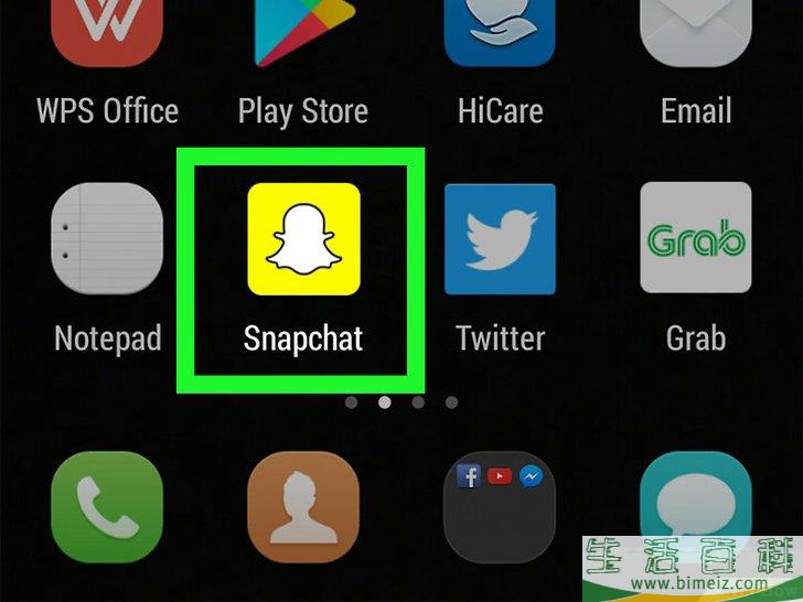 怎么旋转Snapchat照片