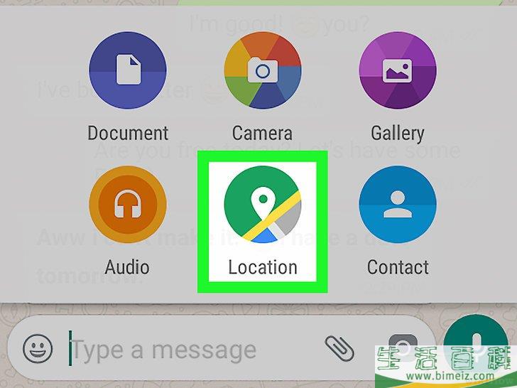怎么在WhatsApp上共享你的位置