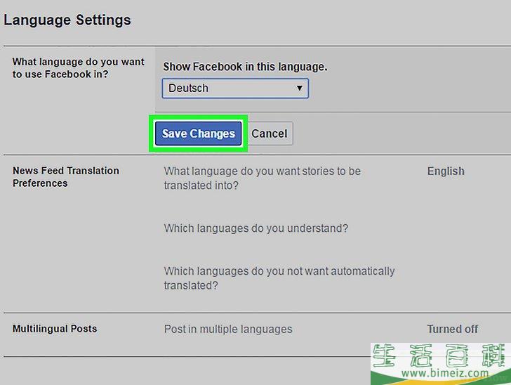 怎么在Facebook上更改语言