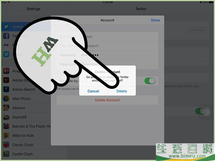怎么删除iPhone上的Twitter账户