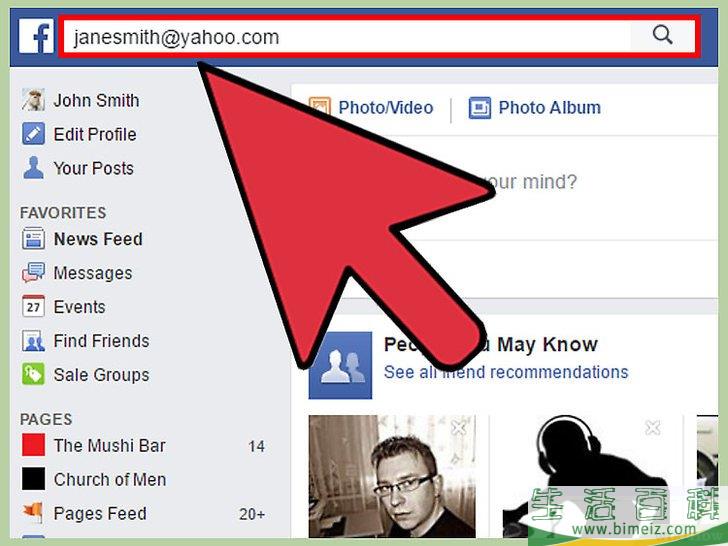 怎么在Facebook上寻找好友