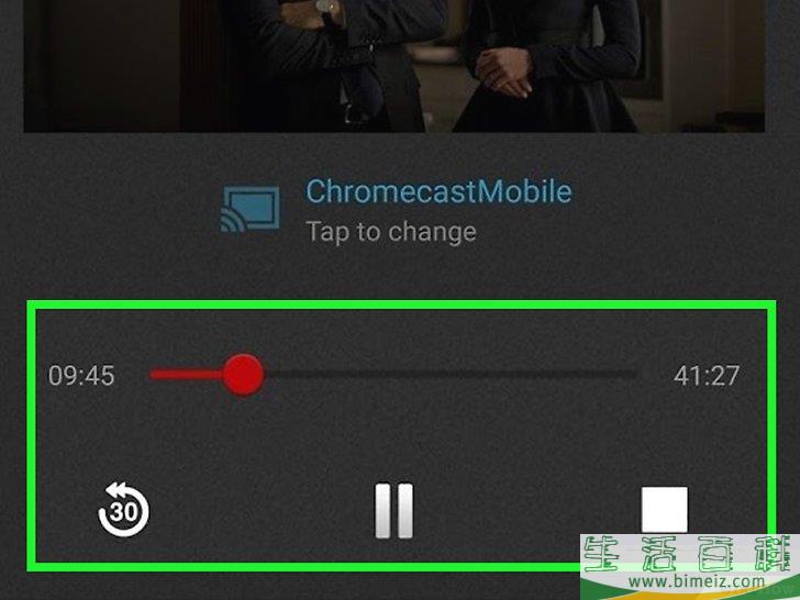 怎么在电视上观看Netflix节目