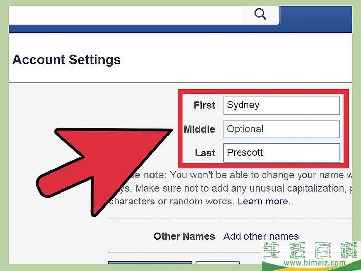 怎么在Facebook上更改你的名字