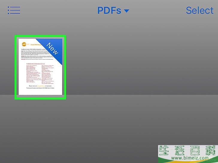 怎么在iPhone上查看PDF