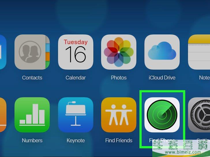 怎么关闭iPhone或iPad上的iCloud激活锁