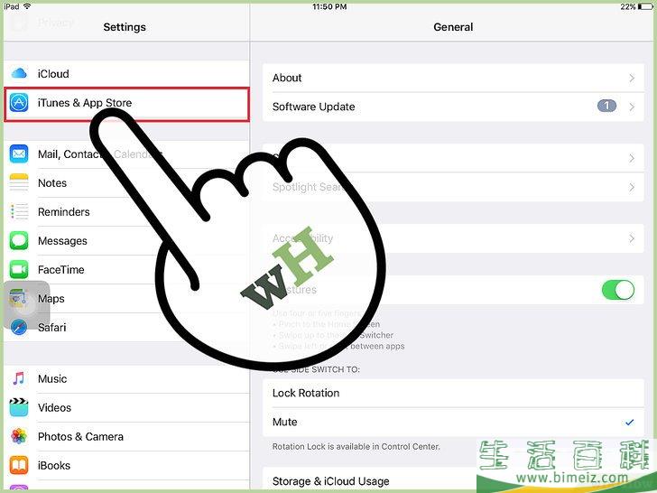 怎么在iPad上更新应用程序