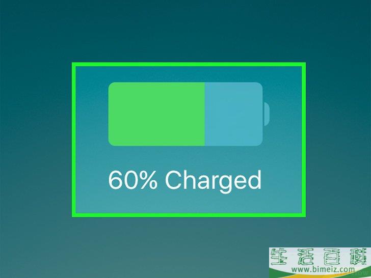 怎么更新iPhone上的表情符号