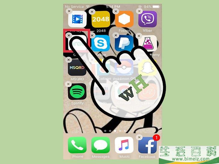 怎么减少安卓和iphone的内存使用