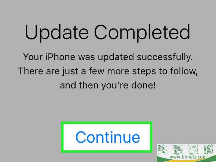 怎么更新iPhone上的表情符号