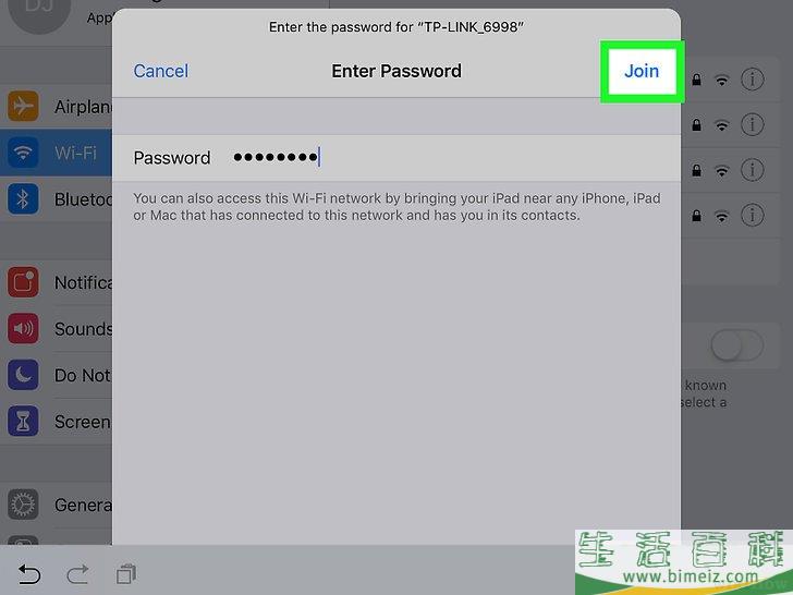怎么关闭iPhone或iPad上的iCloud激活锁