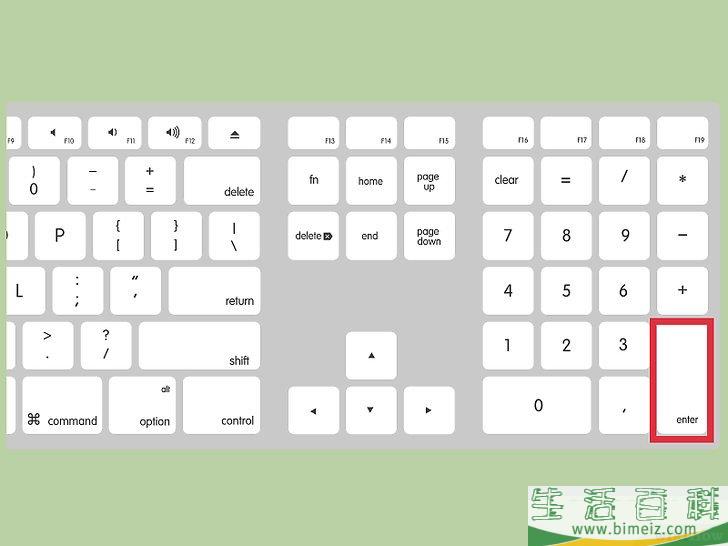 怎么更改应用程序图标