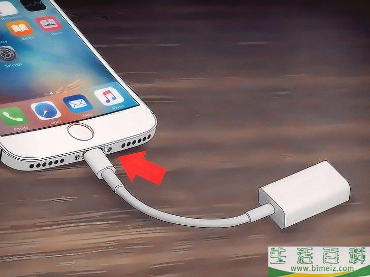 怎么在iPhone 7上使用耳机