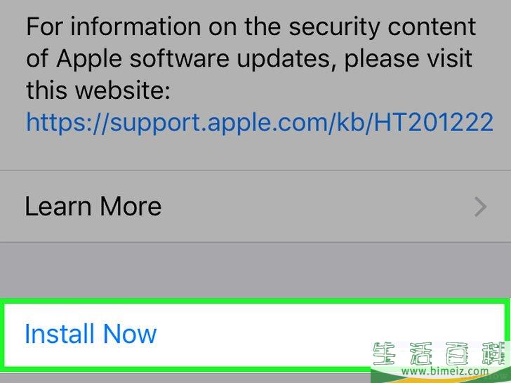 怎么更新iPhone上的表情符号